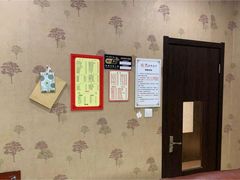 -亮电竞·棋牌(杨行店)