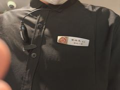 -海底捞火锅(壹悦城店)