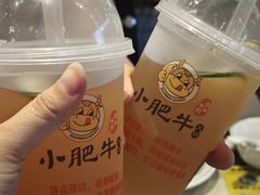 -小肥牛潮汕牛肉火锅(南联店)