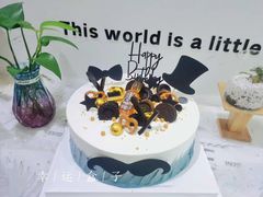 8不能胡子款蛋糕-幸运盒子网红蛋糕房(民族路店)