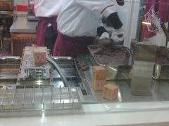 -粉粉乐鲷鱼烧(美罗城店)
