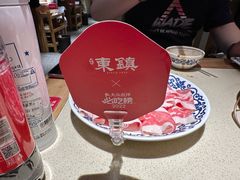 -东镇老火锅(长春路首店)