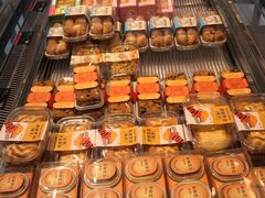 -巴黎优朵烘焙馆(菱角湖壹号店)
