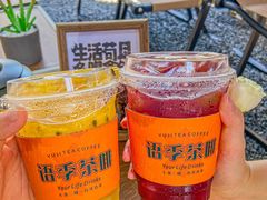 -西语·炭烧牛排(卓越中寰店)