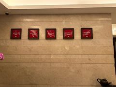 -明阁 Ming Court(广州朗豪酒店)