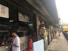 -丽丰茶冰室