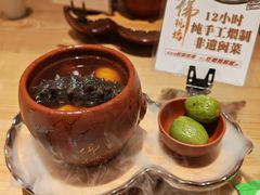 -老福洲·三十年福州味(斗东店)
