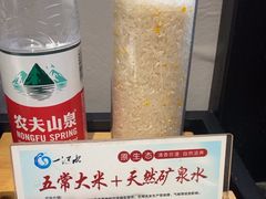 -一江水食府(后湖店)