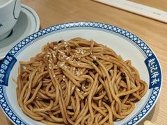 -赵记传承·中式甜品(中山石岐大信店)