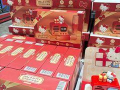 -山姆会员商店(杨桥西路店)