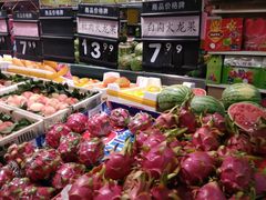 -稻香村(崇菜店)