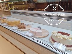 -EVERNAKED裸蛋糕(SOHO天山店)