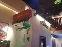 -佰家小厨·南京菜(夫子庙店)