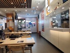 -吉野家(回龙观同成街店)