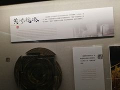 -汉陵苑