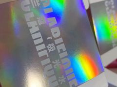 -新世界大丸百货