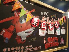 -肯德基(南湖店)
