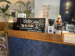 -YOLO COFFEE悠乐咖啡