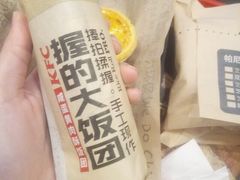 -肯德基(蓝桥店)