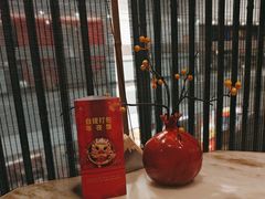 -京华烟云·北京烤鸭(领展购物广场·中关村店)