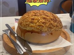 -广府汤语·靓汤·早茶·小粤菜(仁恒梦店)