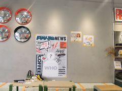 -虎伢Fuuya!咖啡煎饼(陆家嘴波特营店)