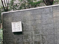 -湖滨客舍·湖北菜