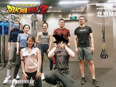 -超级猩猩健身·团课(金融街购物中心店)