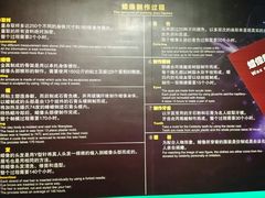 -金石蜡像馆