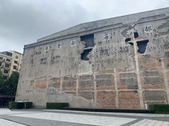 -上海四行仓库抗战纪念馆