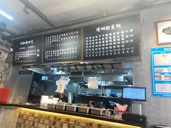 -螺小胖柳州螺蛳粉(钟楼总店)