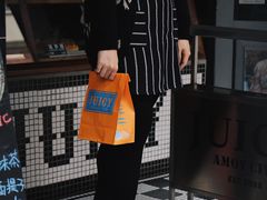 -Juicy Bakery(大学路店)