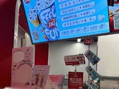 -DQ·蛋糕·冰淇淋(五棵松万达店)