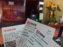 -SFC上影影城(淞南店)