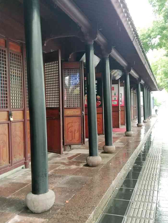 范宅-"这个宅院现在成了古物市场,看到范宅标牌才."-大众点评移动版