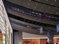 -PAGEONE(北京坊店)
