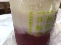 -奈雪的茶(湖滨银泰in77C区PRO店)