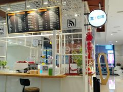 -E·cafe(新梅广场店)