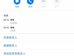 -龙巢盱眙龙虾·牛蛙·烧烤宵夜(八卦岭店)