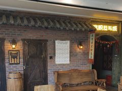 -逃脱反斗城沉浸剧情密室(阳光新业中心店)