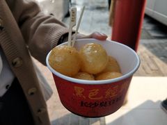 -黑色经典臭豆腐·湖南特产(坡子街店)