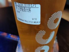 -CoCo都可(湖滨银泰店B区店)
