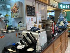 -Sunflour(来福士店)