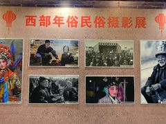 -甘肃国际会展中心
