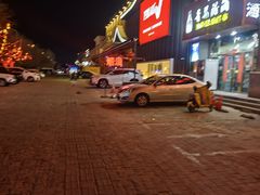 -巴盟人家·内蒙地方菜(华丽家族店)