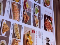 -九转小磨·非遗东北菜(哈西万达店)