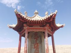 -嘉峪关关城