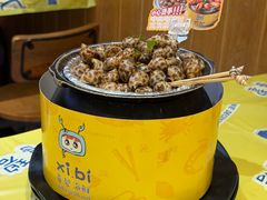-桥东喜碧海鲜街(水东街店)