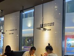 -吕氏疙瘩汤·新鲁菜(新贵和店)