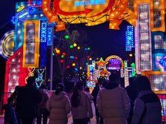 -武汉园博园(武汉自然博物馆)